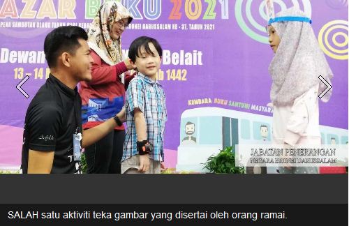 Bazar Buku berkonsepkan kembara, menyapa komuniti luar daerah 3.JPG