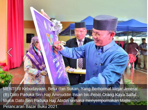 Bazar Buku, platform perkasa pembudayaan literasi 3.JPG