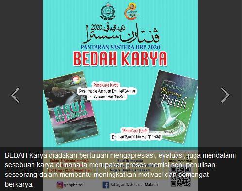 Bedah karya.JPG