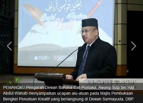 Bengkel bimbing, latih penulis baharu.JPG