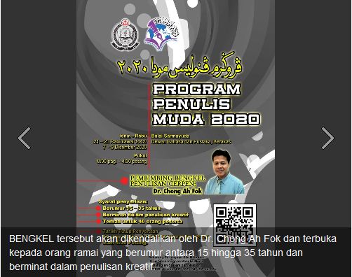 Cungkil bakat penulis muda.JPG