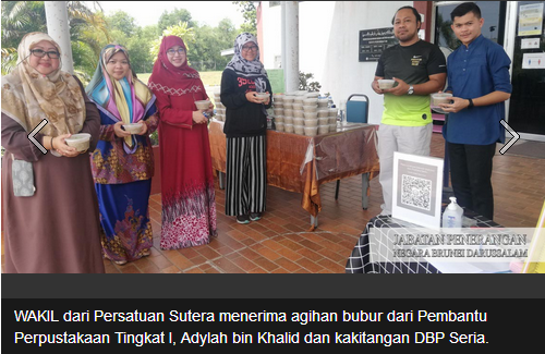 DBP Seria agih 150 bubur percuma.PNG