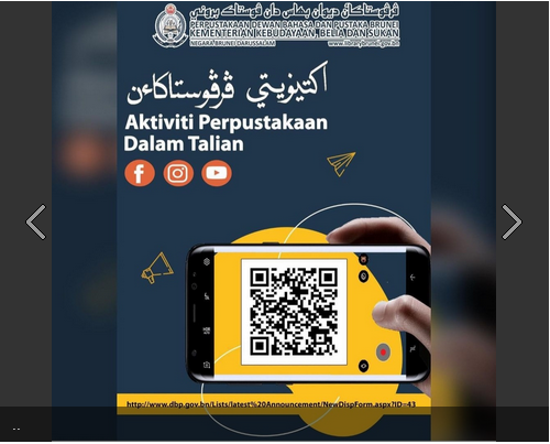 DBP anjur aktiviti dalam talian.PNG
