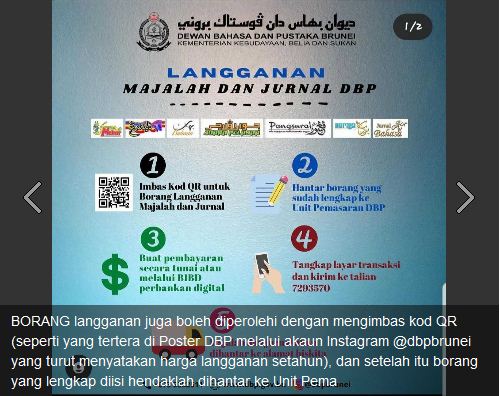 DBP bukakan langganan majalah, jurnal.JPG