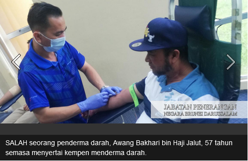 Kempen Derma Darah bantu mereka yang memerlukan 2.PNG