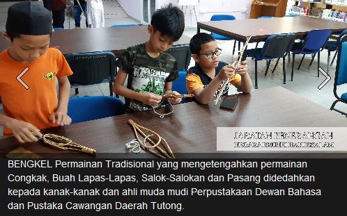 Kenali permainan tradisional tempatan.JPG