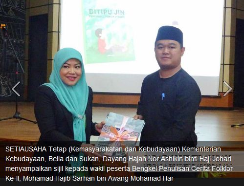 Manfaatkan Bengkel Sebagai Sumber Bacaan, Rujukan.JPG