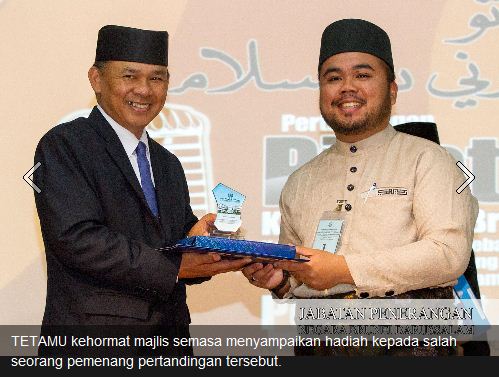 Mantapkan pengetahuan, penggunaan, penguasaan bahasa Melayu standard 2.JPG