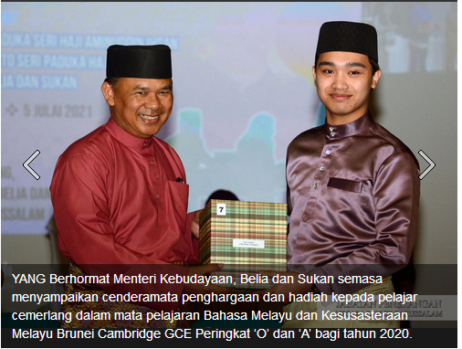 Pemartabatan bahasa Melayu tanggungjawab bersama 3.PNG