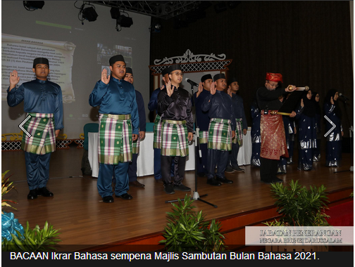 Pemartabatan bahasa Melayu tanggungjawab bersama 4.PNG