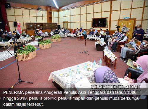 Wadah perkongsian ilmu kesusasteraan.JPG