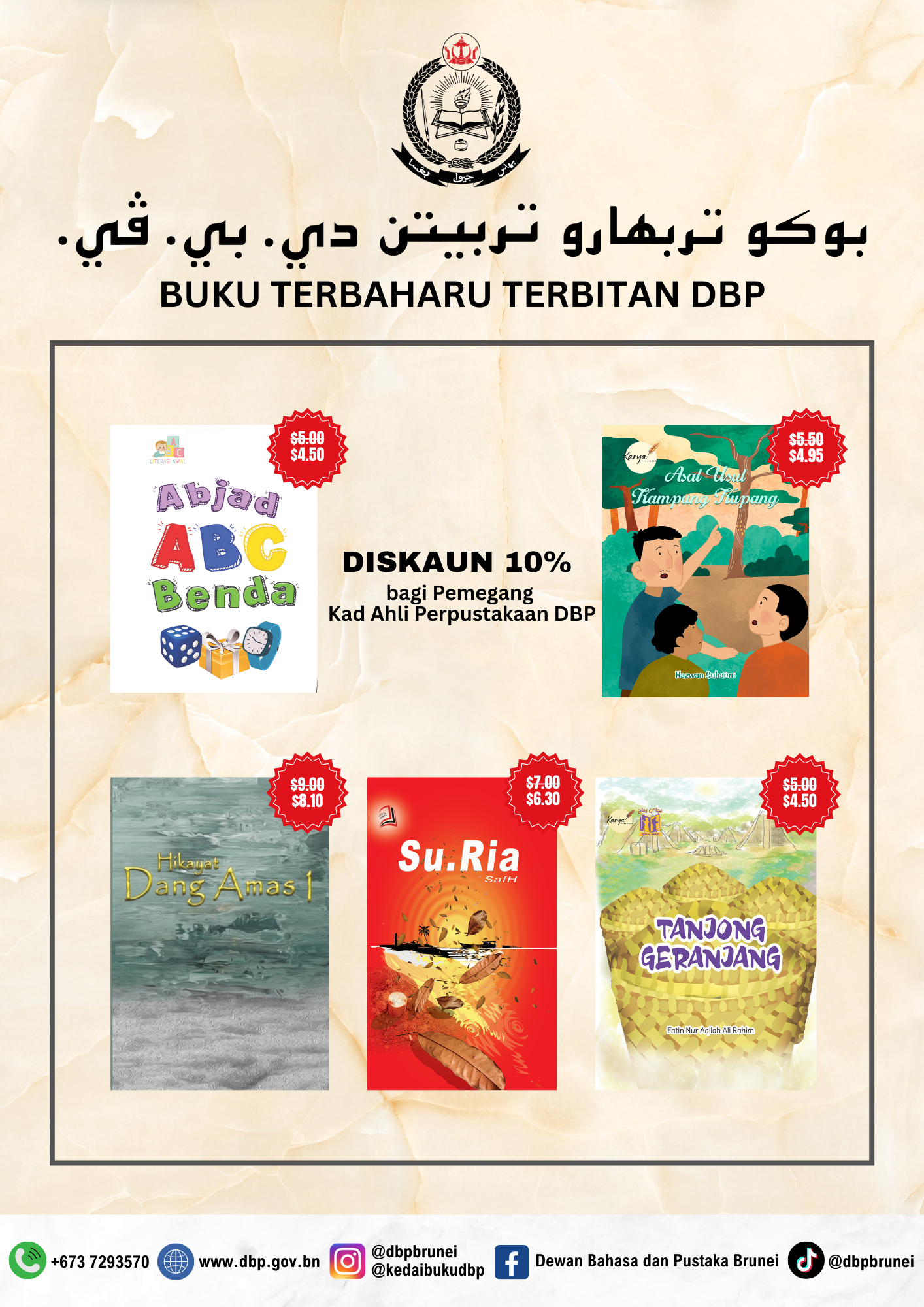 BUKU BAHARU 2025.png