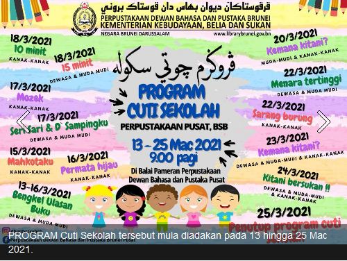 Budayakan masyarakat suka membaca 1.JPG