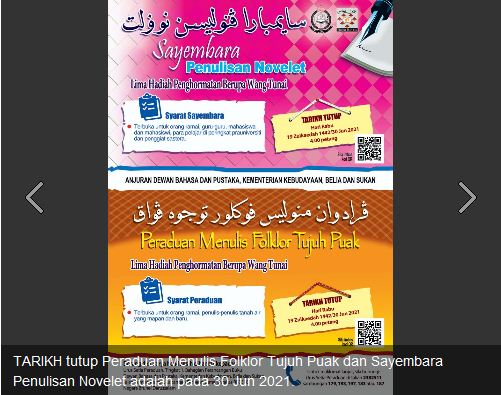 Peraduan Menulis dibukakan hingga 30 Jun.JPG