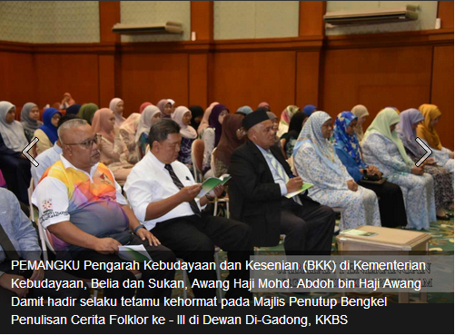 Perkembangkan penulisan cerita folklor tempatan 1.PNG