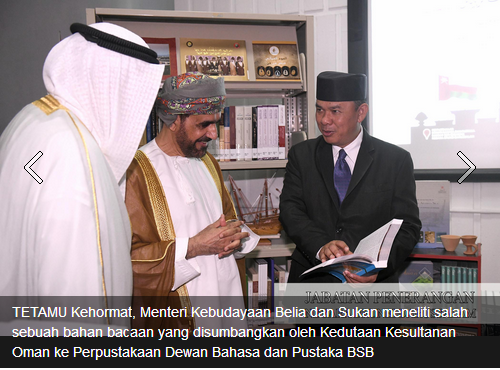 Sudut Penerbitan Al-Khalil dilancarkan 2.PNG