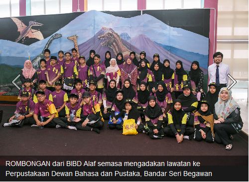 Timba ilmu, isi masa lapang.JPG