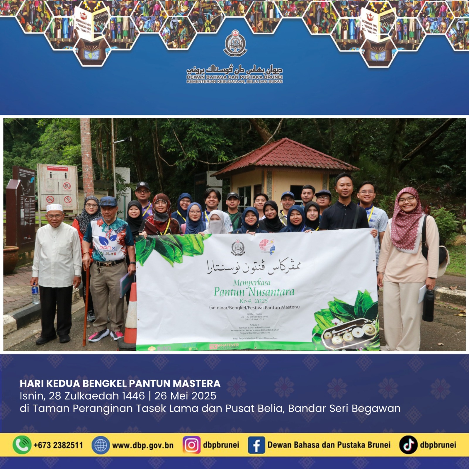 HARI KEDUA BENGKEL PANTUN MASTERA.jpeg