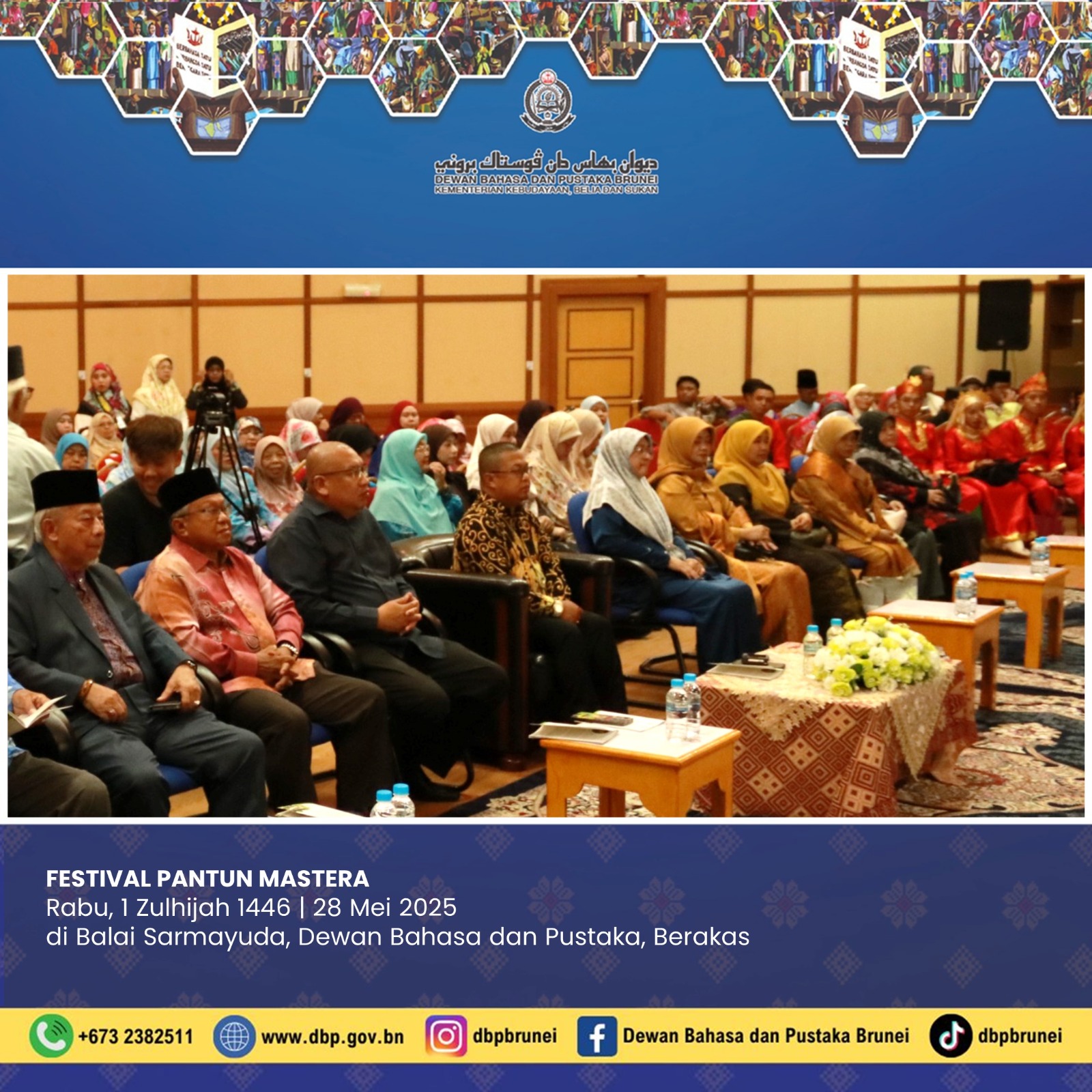 MAJLIS PENUTUPAN MEMPERKASA PANTUN.jpeg