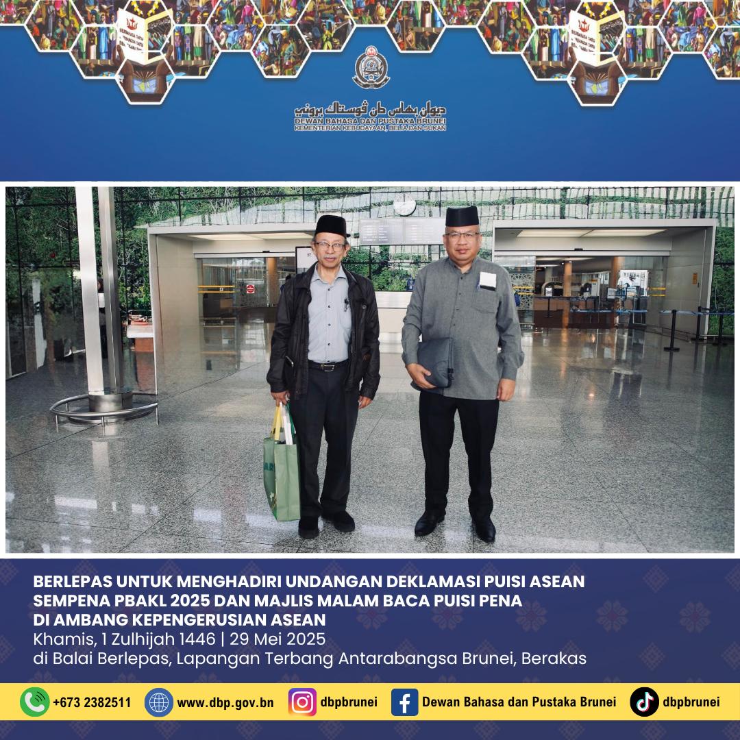 PP BERLEPAS KE KL MSIA.jpeg