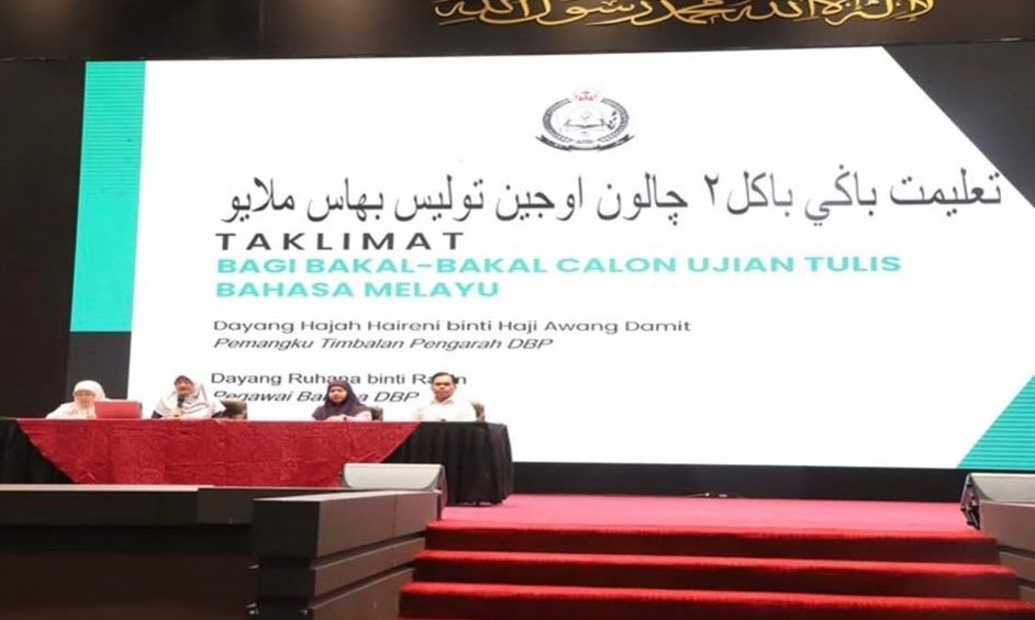 Taklimat Bahasa Melayu.jpeg