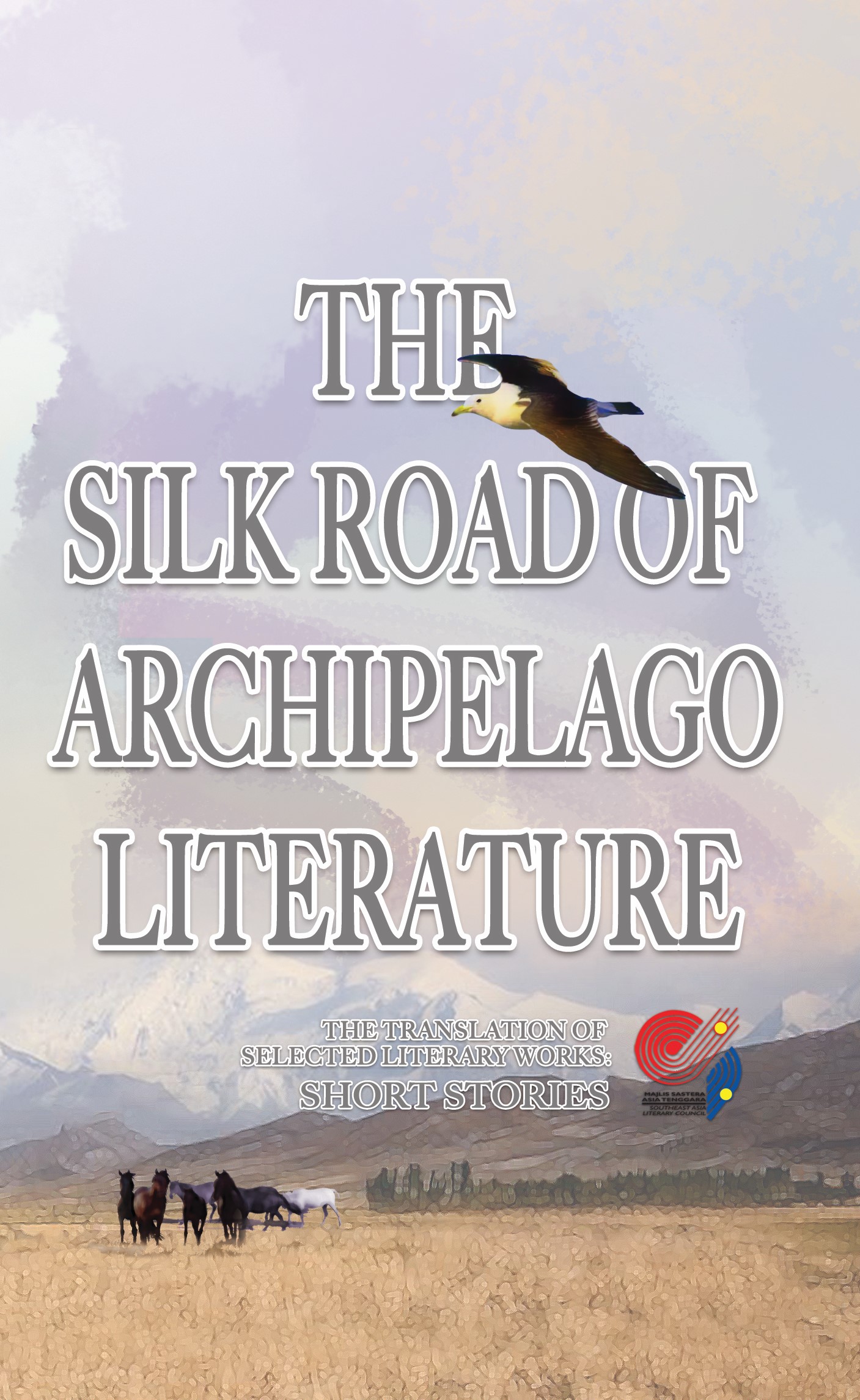 The Silk Road of Archipelago the Literature website.jpg