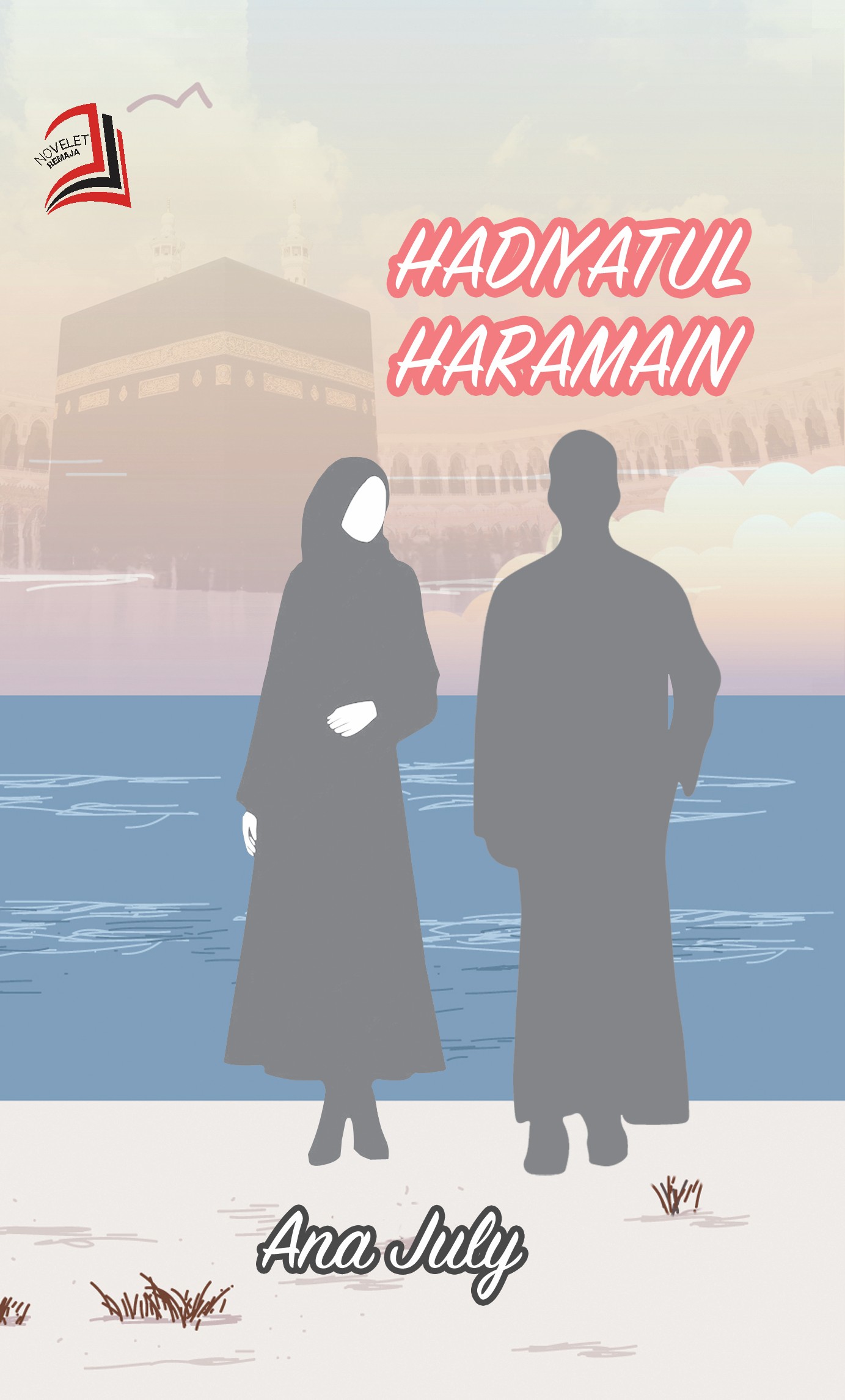 Hadiyatul Haramain C.jpg