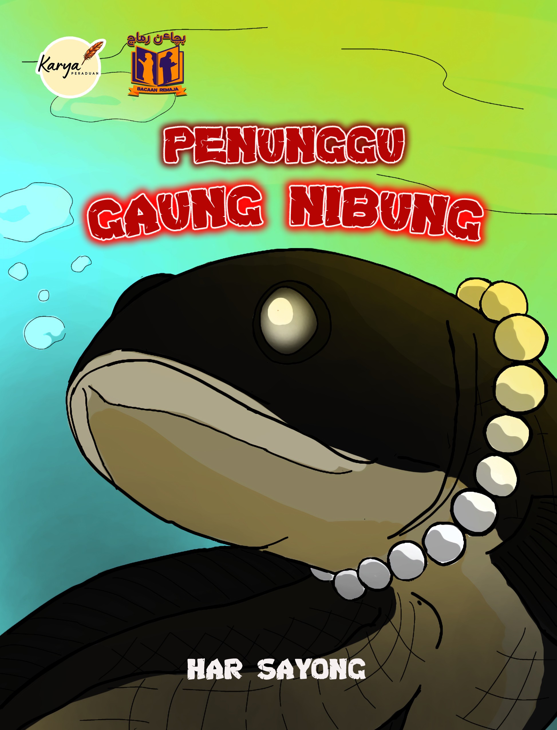Penunggu Gaung Nibung C.jpg