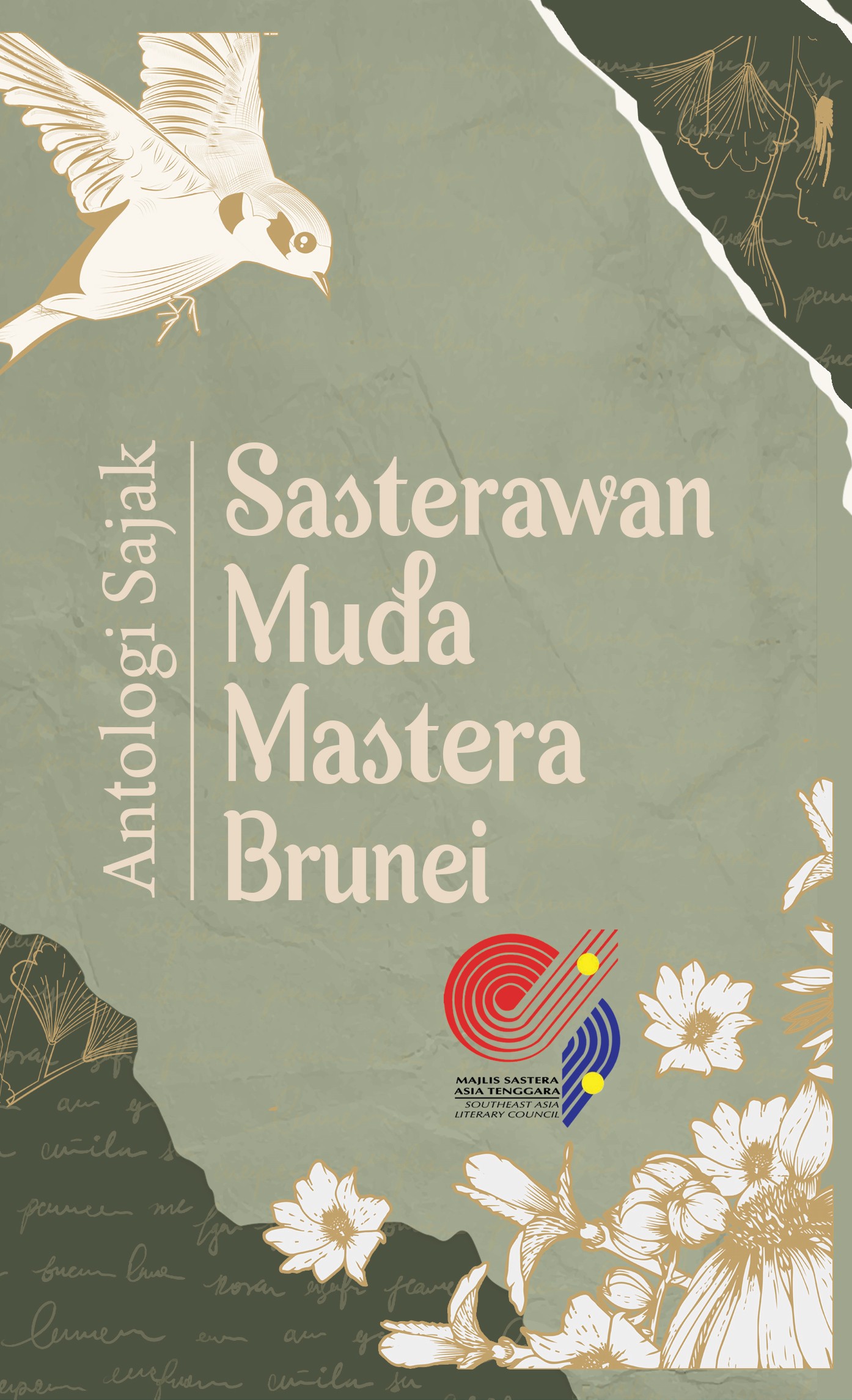 Sasterawan Muda Mastera C.jpg