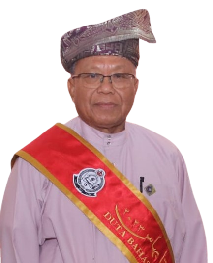 PROF AMPUAN 2023.png